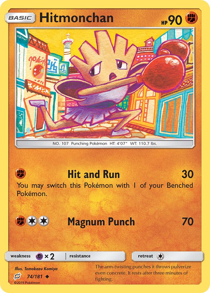 Pokemon Hitmonchan, Hitmonlee & Hitmontop Card Lot - 21 Different Card – JAB Games13